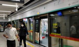 年初五广州地铁运营时间 广州地铁末班车